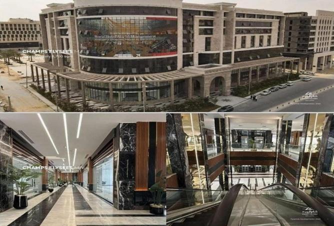 103471196 - الصورة الرئيسية للعقار