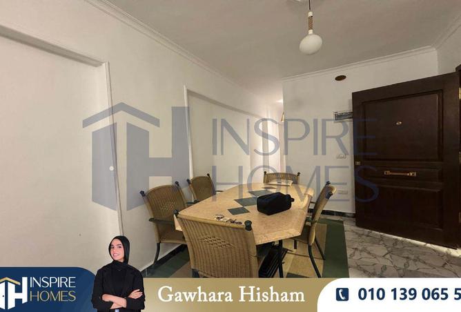 8583415 - Property Image 2