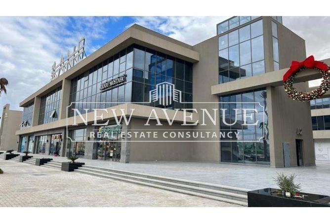 59251671 - الصورة الرئيسية للعقار