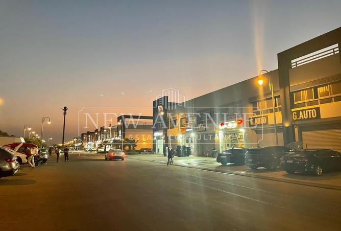 98817496 - Property Image 3