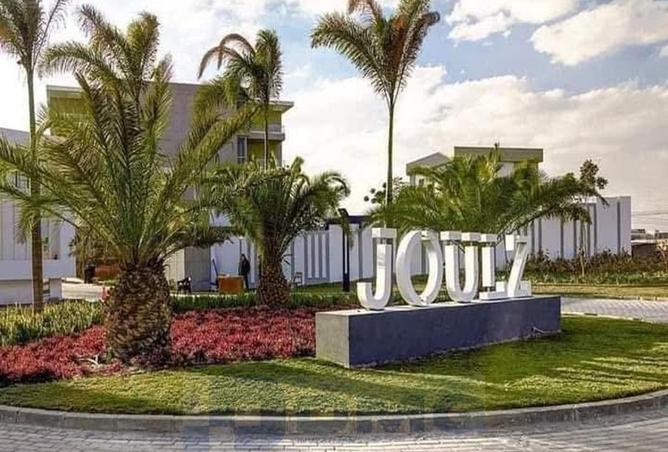 64379360 - الصورة الرئيسية للعقار