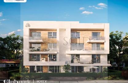 Duplex - 3 Bedrooms - 3 Bathrooms for sale in Mountain View iCity October - 6 October Compounds - 6 October City - Giza Duplex - 3 Bedrooms - 3 Bathrooms for sale in Mountain View iCity October - 6 October Compounds - 6 October City - Giza