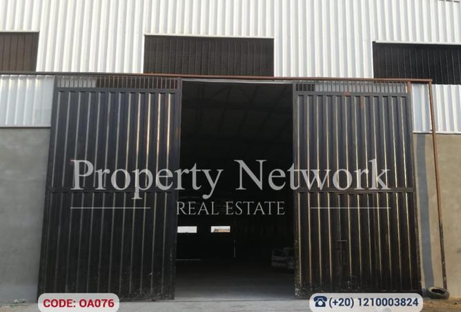 8656387 - Property Image 3