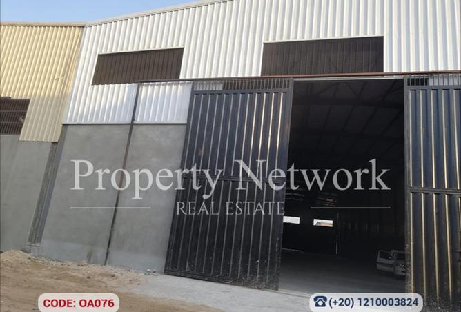 8656387 - Property Main Image