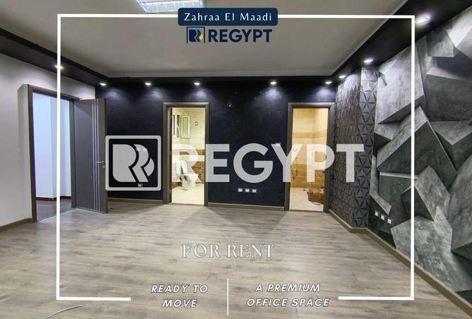 82086755 - الصورة الرئيسية للعقار