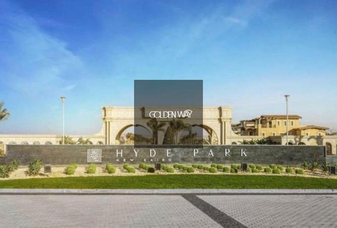 2OkSuh4H4Iy - صورة العقار 2