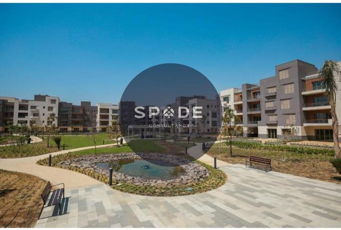 60951267 - صورة العقار 2