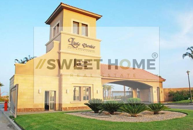 8679900 - Property Image 3