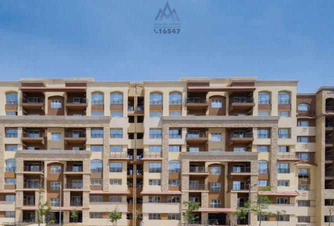 8481383 - صورة العقار 3