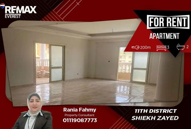 75958437 - Property Main Image
