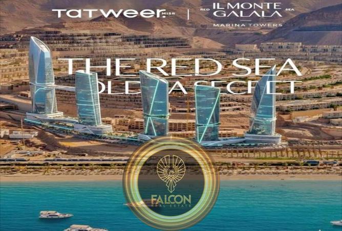 59000471 - صورة العقار 2