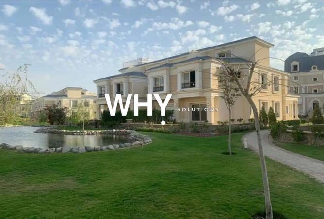 69826094 - صورة العقار 2