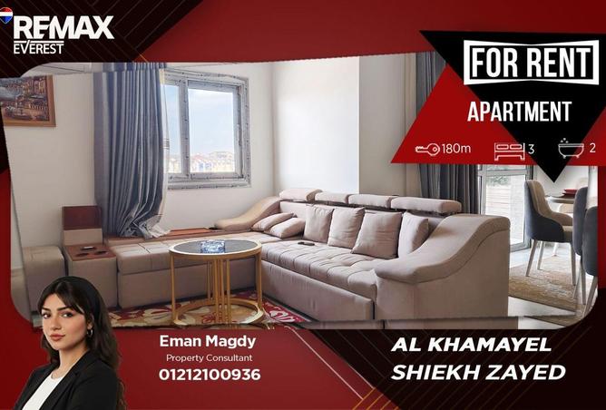 75948552 - Property Main Image