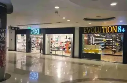 Shop - Studio - 1 Bathroom for rent in Mirage City - The 1st Settlement - New Cairo City - Cairo