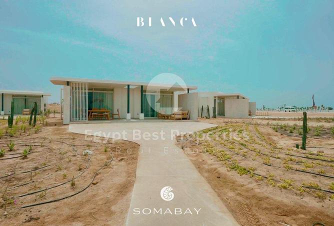 69577305 - صورة العقار 2