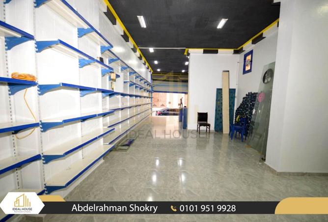 62892512 - صورة العقار 3