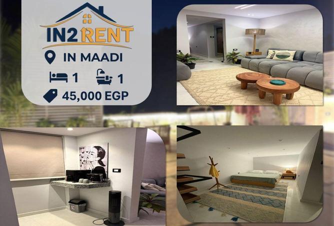 70371172 - الصورة الرئيسية للعقار