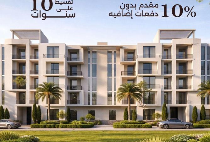 61693900 - الصورة الرئيسية للعقار