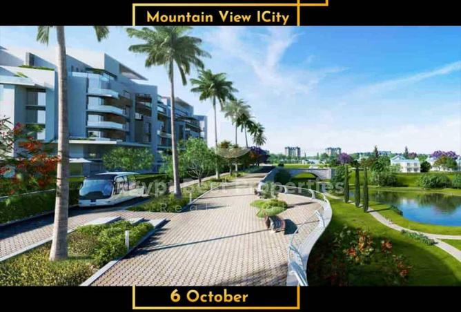 8419736 - Property Image 3