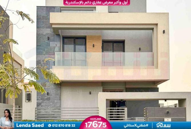 8556856 - الصورة الرئيسية للعقار