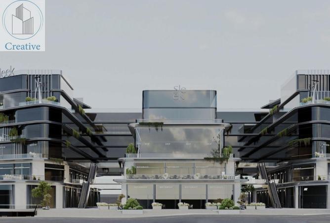 8475887 - صورة العقار 2