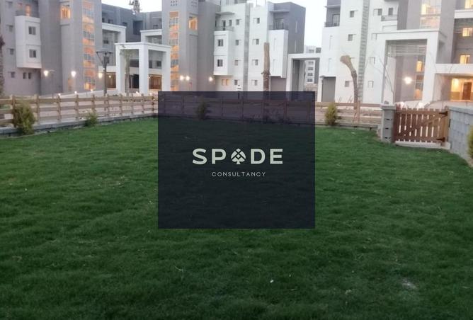 8525280 - صورة العقار 2