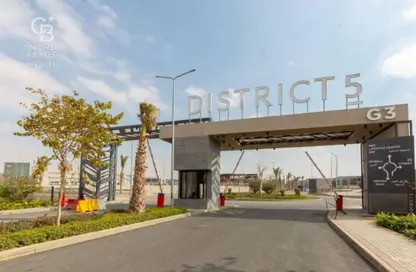 Apartment - 2 Bedrooms - 3 Bathrooms for sale in District 5 - 5th Settlement Compounds - The 5th Settlement - New Cairo City - Cairo