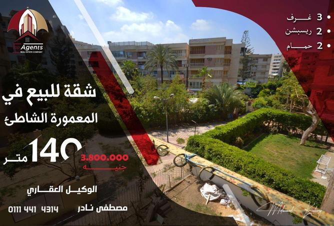 83137979 - Property Main Image