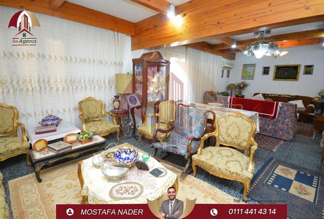 83137979 - صورة العقار 2