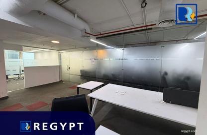 مساحات مكتبية - استوديو - 4 حمامات للايجار في فى90 - شارع التسعين الشمالي - التجمع الخامس - مدينة القاهرة الجديدة - القاهرة مساحات مكتبية - استوديو - 4 حمامات للايجار في فى90 - شارع التسعين الشمالي - التجمع الخامس - مدينة القاهرة الجديدة - القاهرة