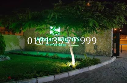 شقة - 3 - 3 للبيع في أشجار ريزيدنس - حي الاشجار - طريق الواحات - مدينة 6 أكتوبر - الجيزة