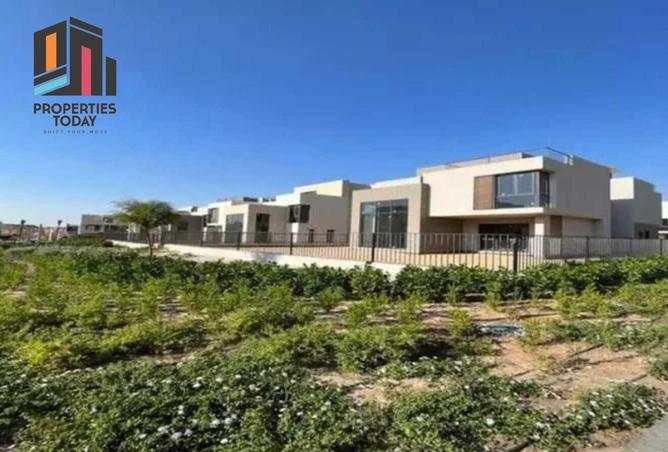 8634825 - صورة العقار 3