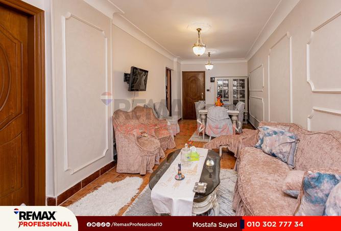 8194436 - صورة العقار 3