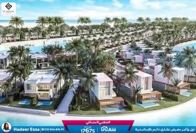 2OlyEqKRWXQ - صورة العقار 2