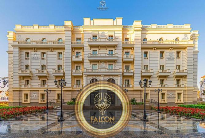 63134867 - صورة العقار 2