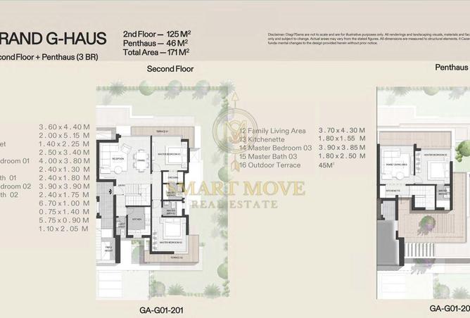 66696136 - صورة العقار 3