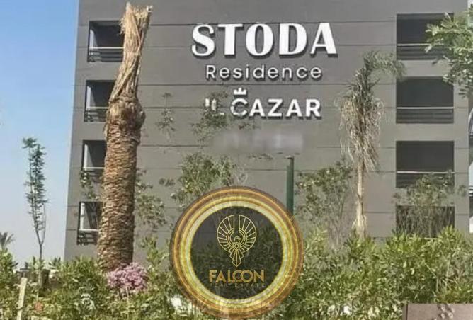 52725359 - Property Main Image