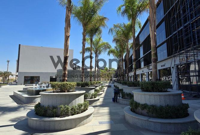 59747158 - صورة العقار 2