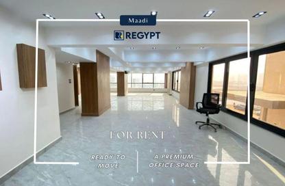 Office Space - Studio - 7+ Bathrooms for rent in Bavaria Town - Zahraa El Maadi - Hay El Maadi - Cairo