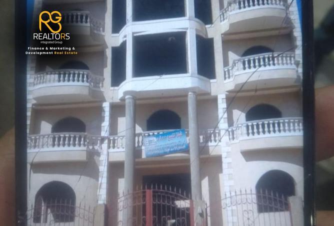 91563672 - الصورة الرئيسية للعقار