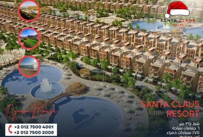 56252045 - صورة العقار 3