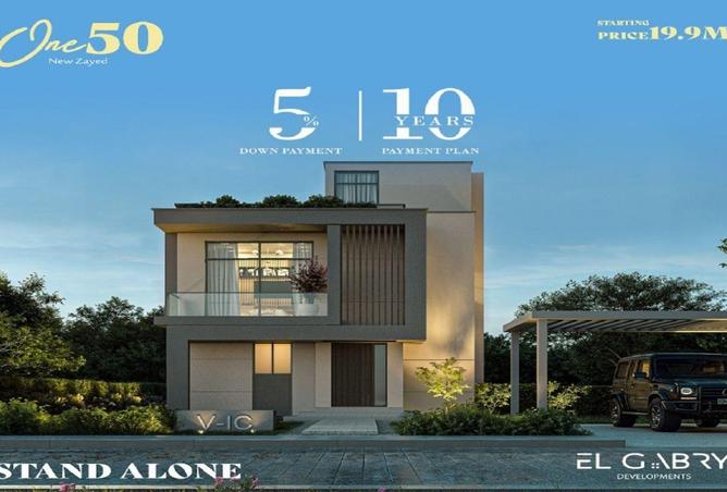 55503100 - Property Main Image