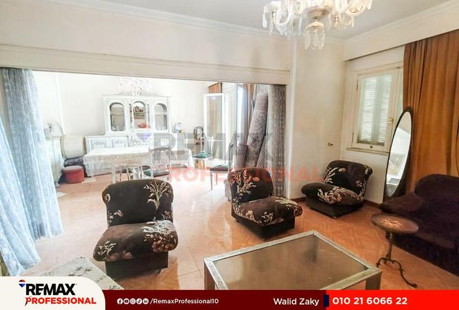 55755975 - صورة العقار 3