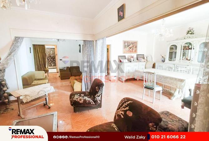 55755975 - صورة العقار 2