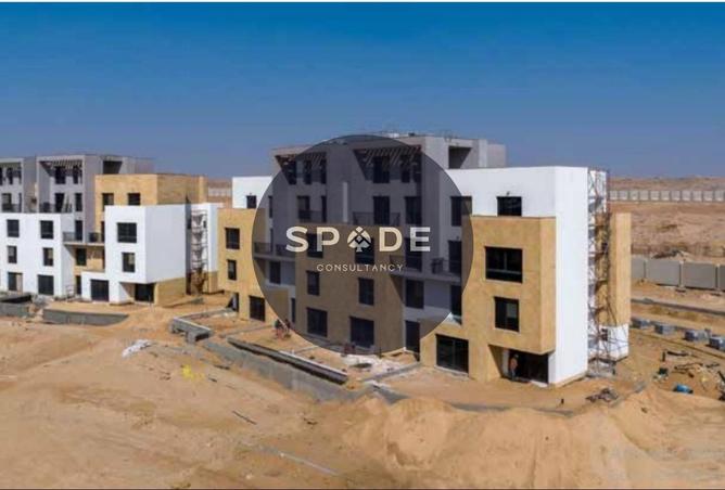 61683838 - الصورة الرئيسية للعقار