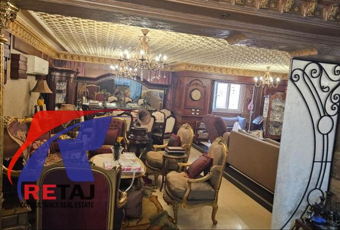 8432268 - Property Main Image