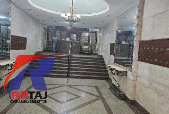 8432268 - Property Image 2