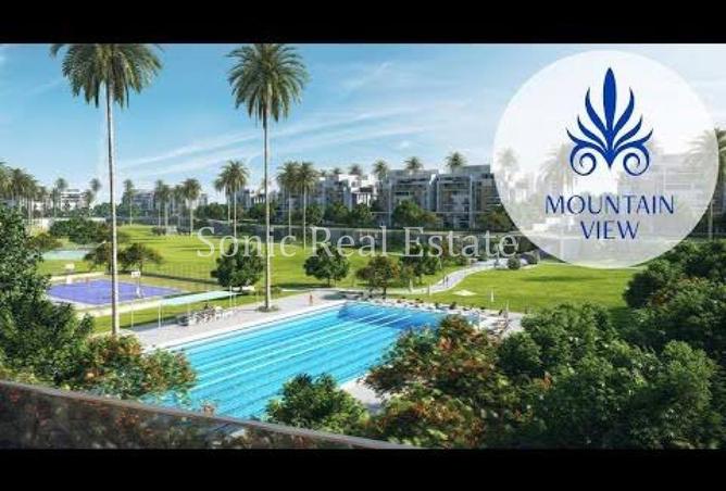 66968980 - صورة العقار 3