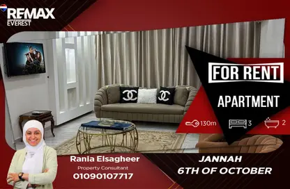 Apartment - 3 Bedrooms - 2 Bathrooms for rent in Jannat October - 6 October Compounds - 6 October City - Giza Apartment - 3 Bedrooms - 2 Bathrooms for rent in Jannat October - 6 October Compounds - 6 October City - Giza