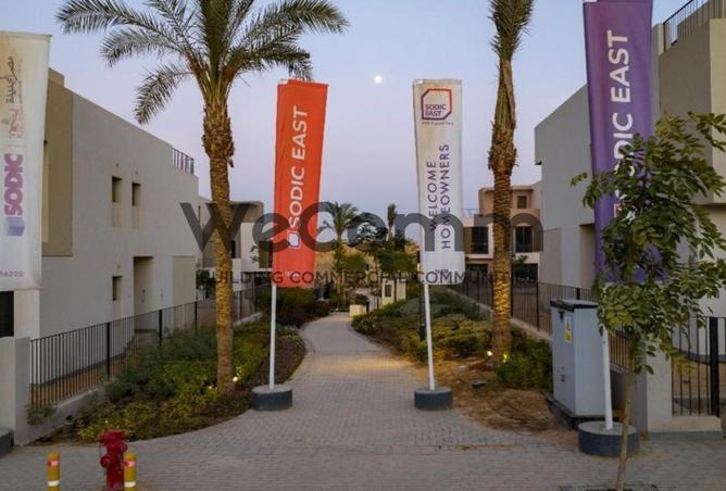 68263160 - صورة العقار 3